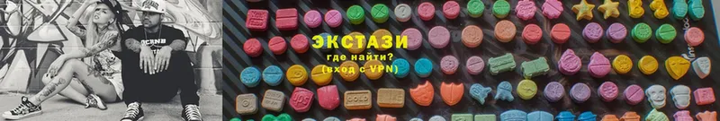 Ecstasy ешки  Аша 